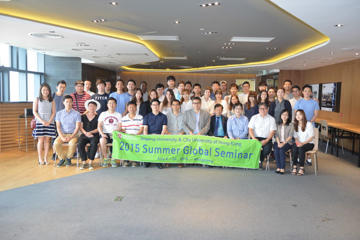 CB holds seminar for International MBA students from Sogang University, Korea
