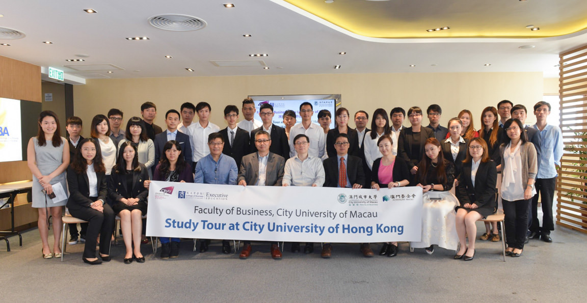 CB holds seminar for MBA students from City University of Macau