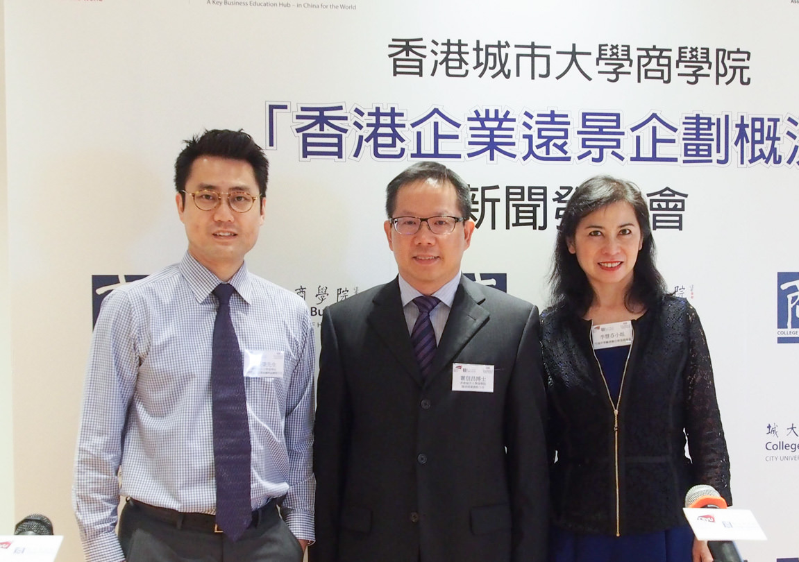 CB launch new undergraduate programmes to train future business leaders