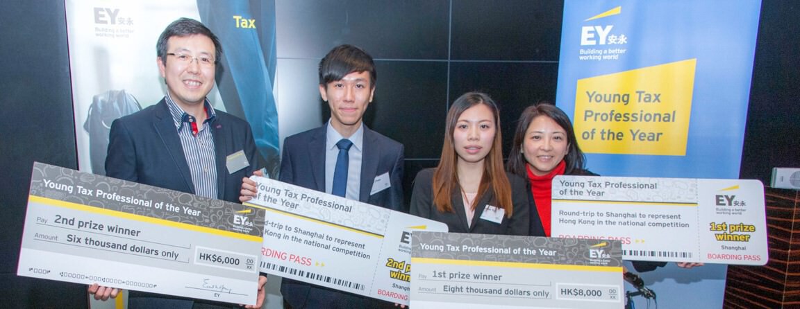 CB students to represent Hong Kong in National Tax Competition