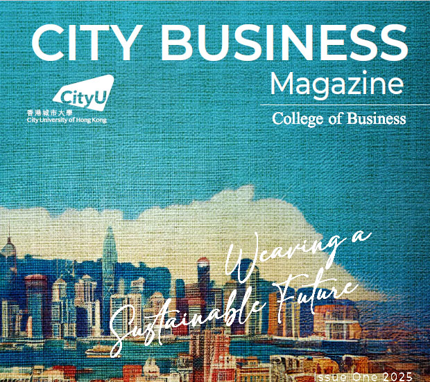 City Business Magazine Issue One 2025: Weaving a Sustainable Future