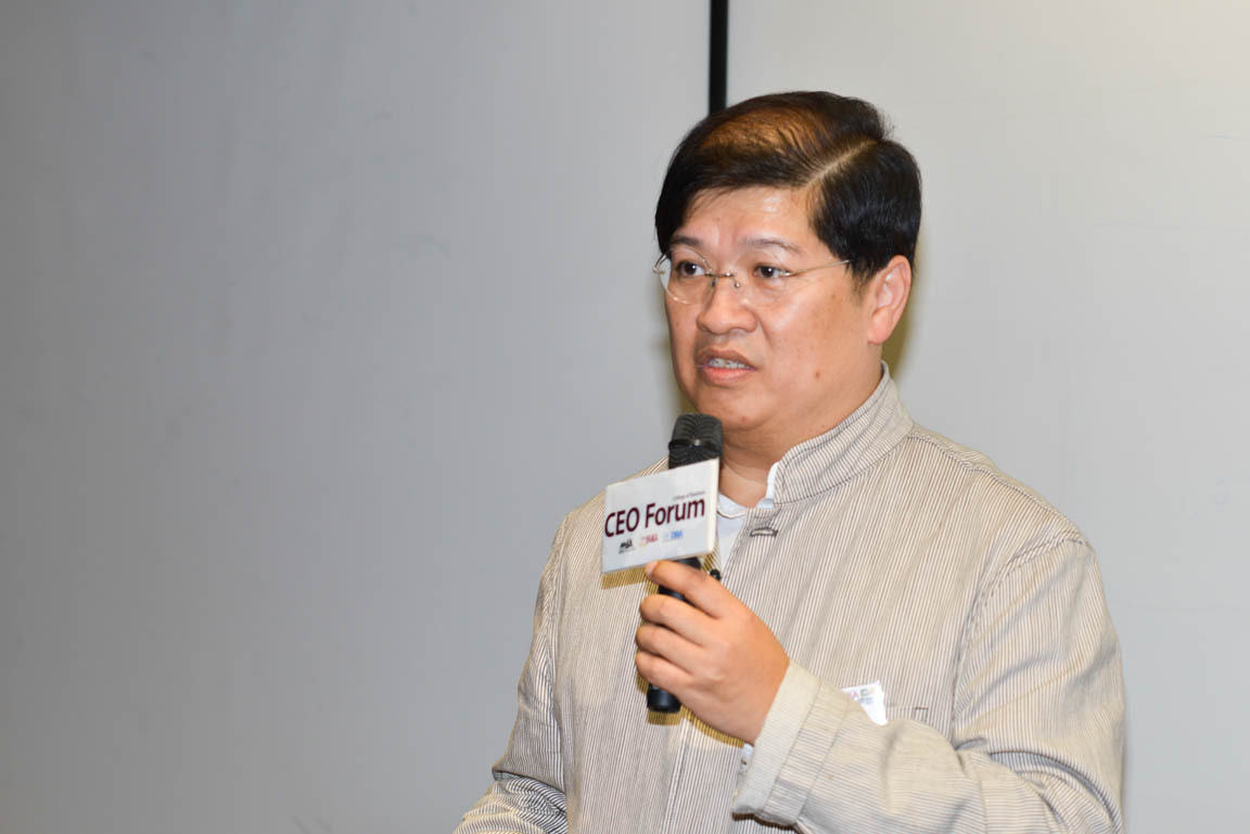 CEO Forum on opening new frontiers of business in Myanmar by Mr Albert Oung