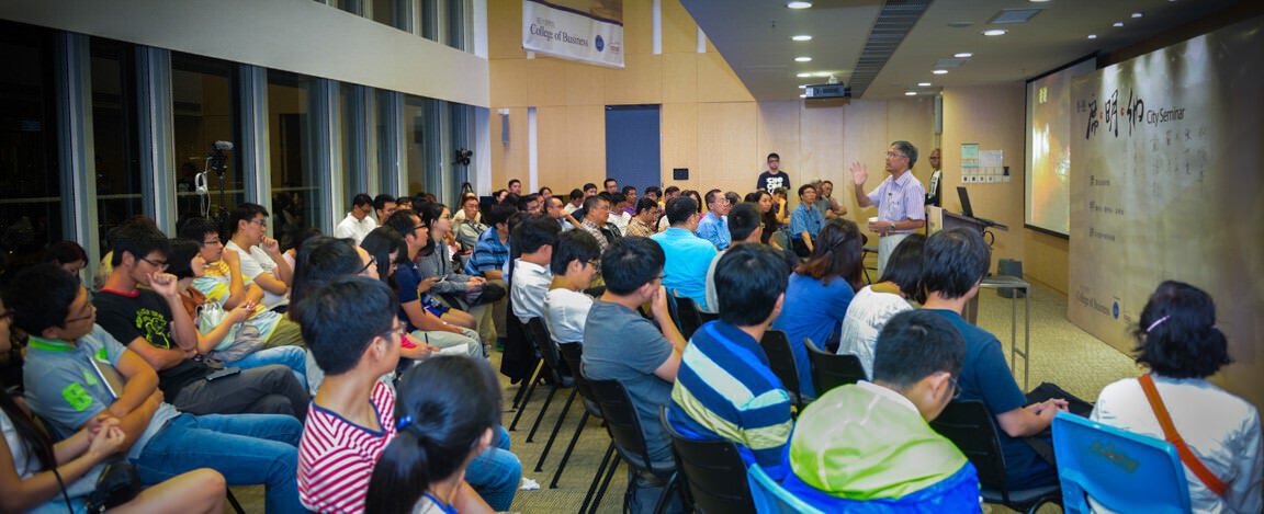 City seminar discusses the complex networks in daily life