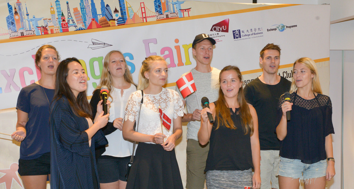 CityU Exchanges Fair 2016