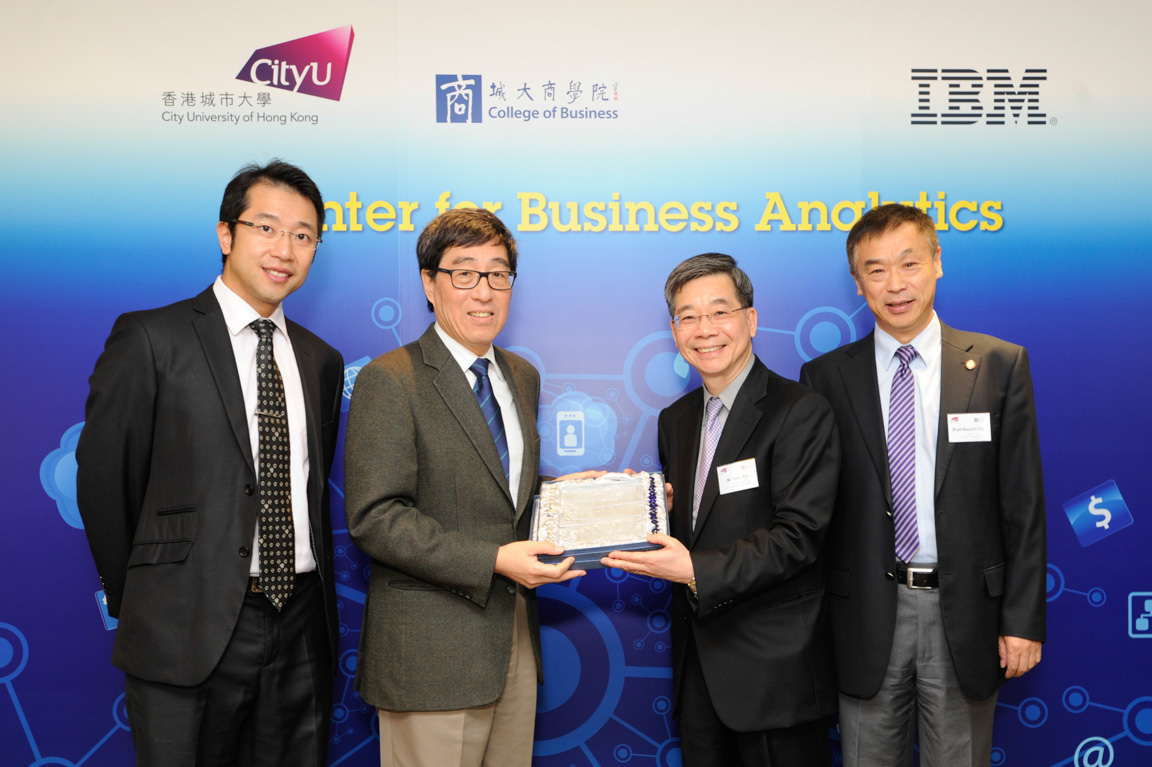 CityU and IBM Ink new agreement to launch center for Business Analytics
