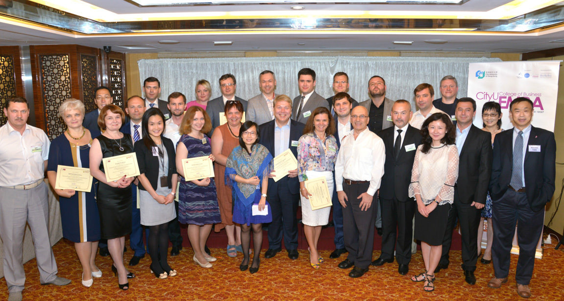 CityU executive programme for Russian government officials