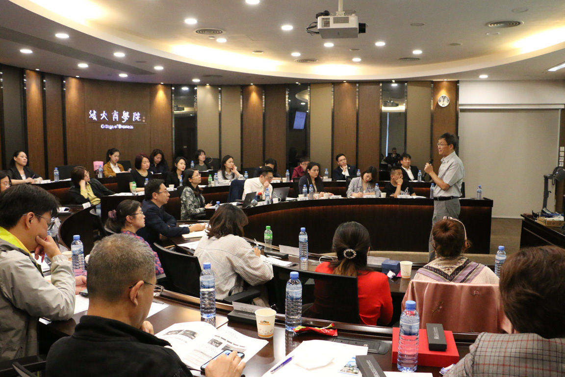 CityU hosts lectures for Shanghai Jiao Tong University CEO Programme