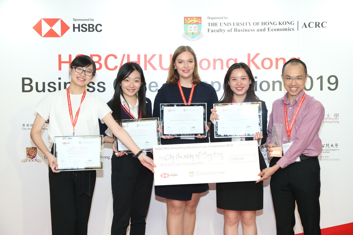CityU students triumph in HSBC/HKU Hong Kong Business Case Competition 2019