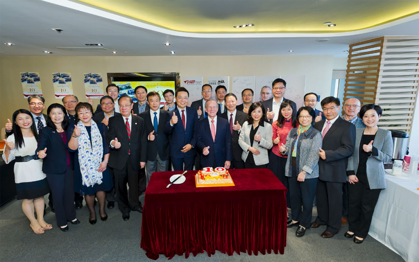 College International Advisory Board celebrated its 10-year anniversary