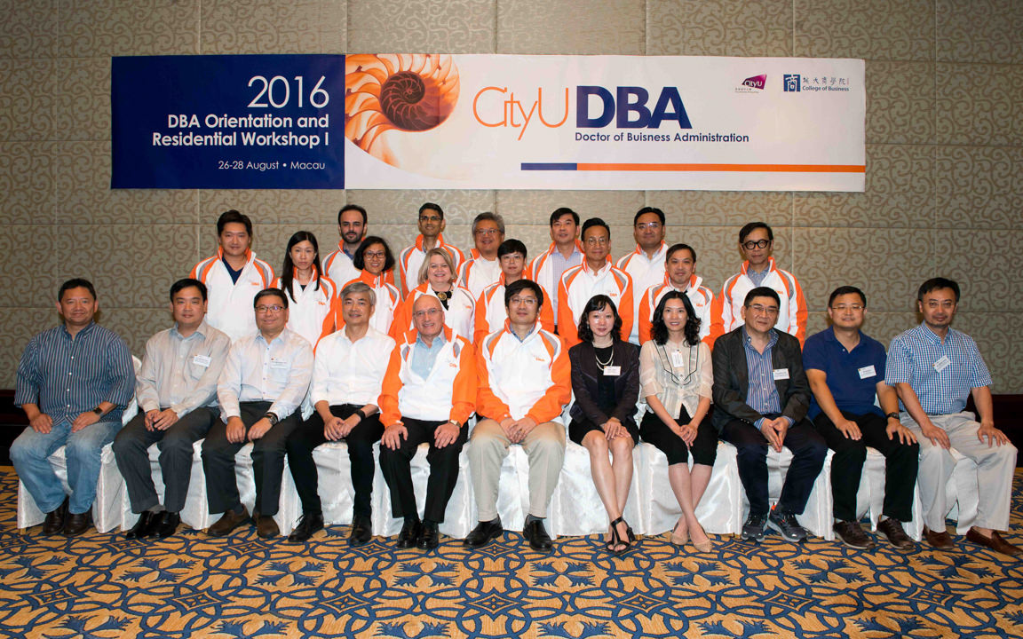DBA 2016 orientation and residential workshop in Macau
