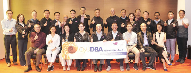 DBA holds residential workshop in Taipei