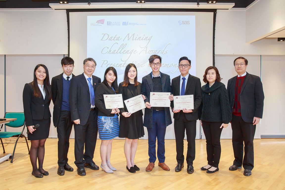 Data Mining Award 2016 Presentation Ceremony