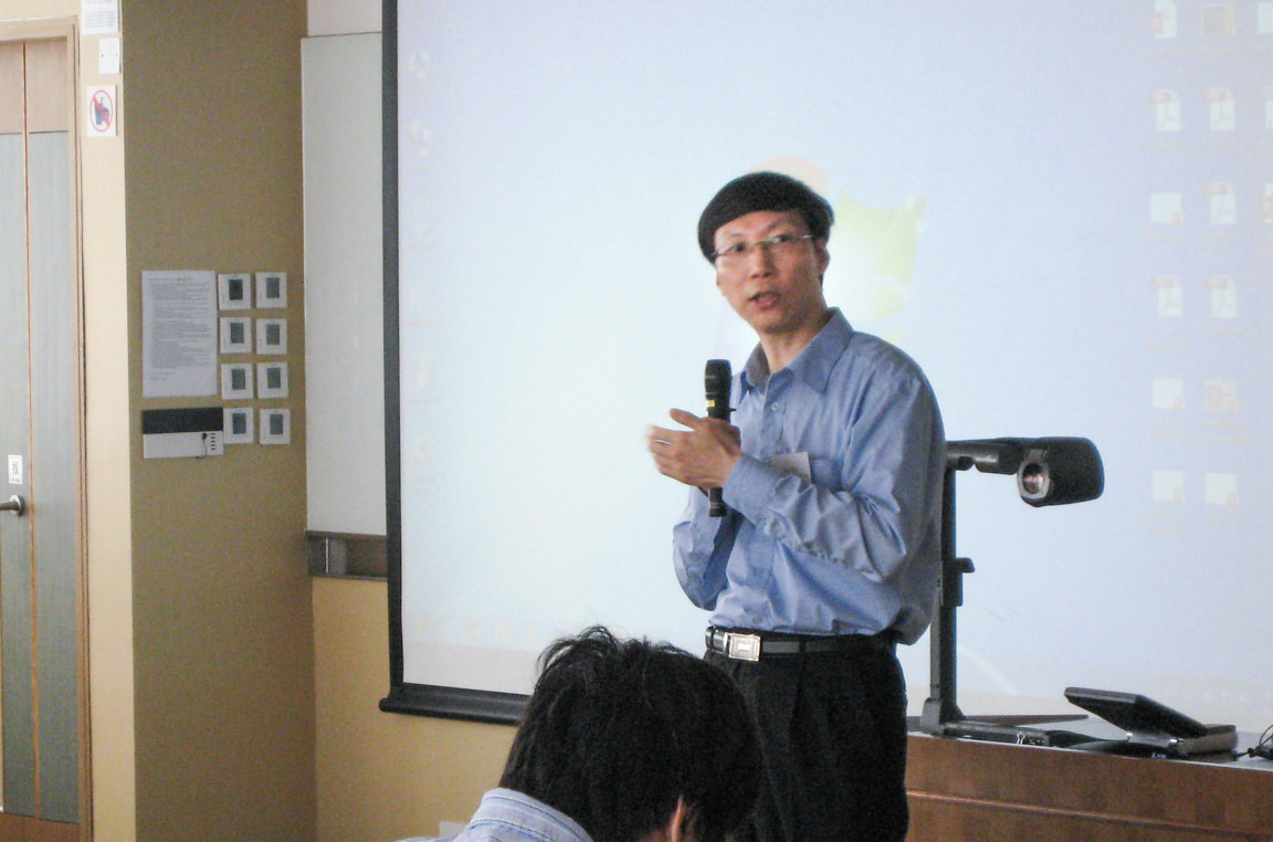 Department of Economics and Finance hosts International Finance Conference