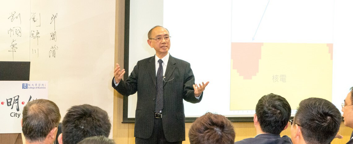Dr Steven Poon highlights major developments on energy use