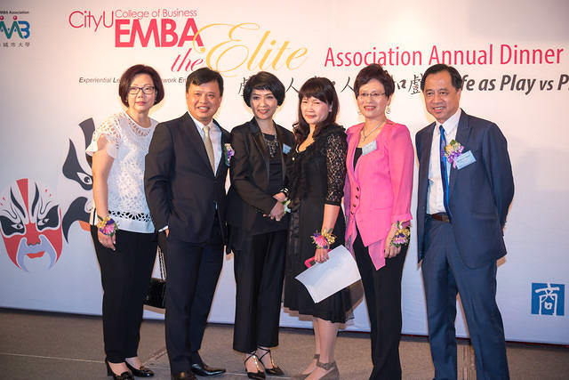 EMBA Association Trust Fund to be established