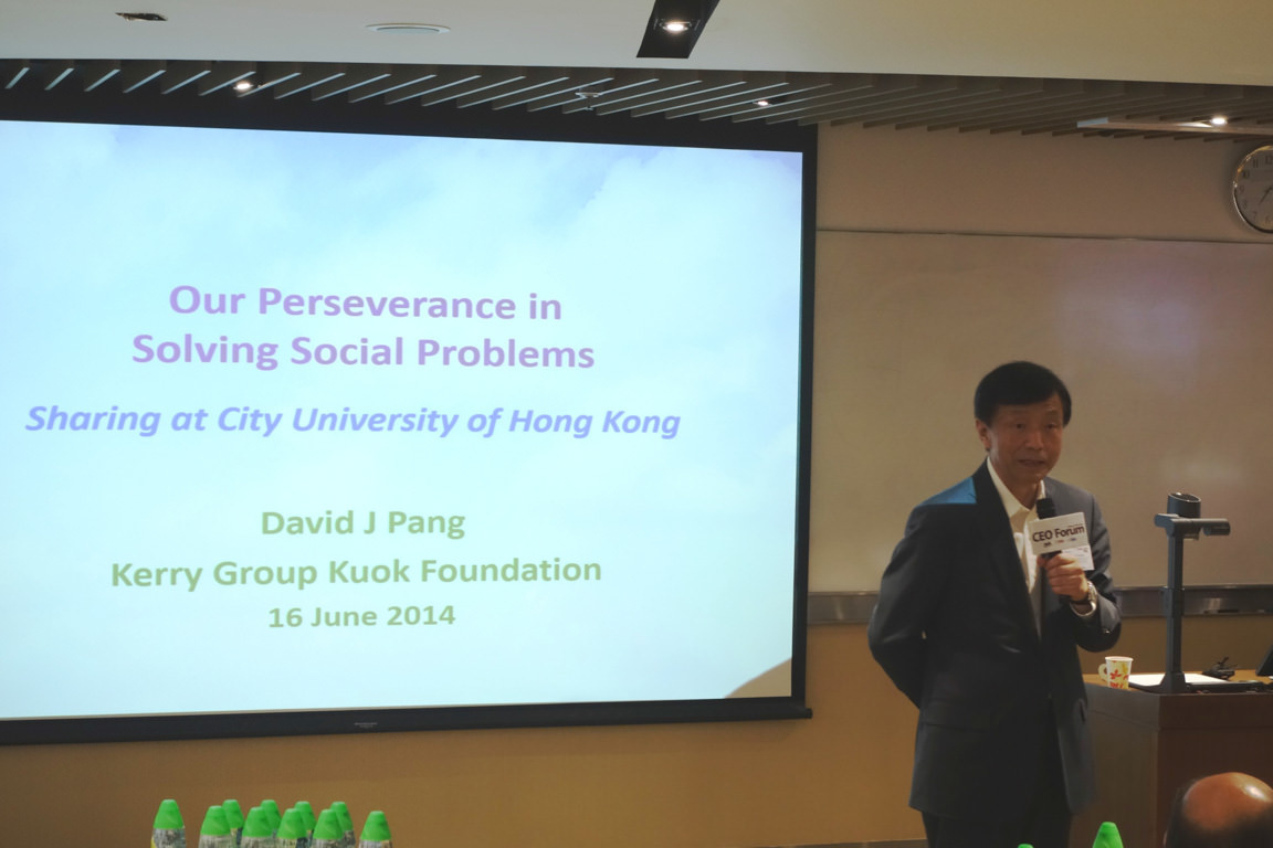 EMBA CEO Forum with Dr David Pang