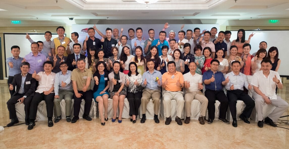 EMBA Chinese programme hosts executive training cum alumni dinner in Beijing