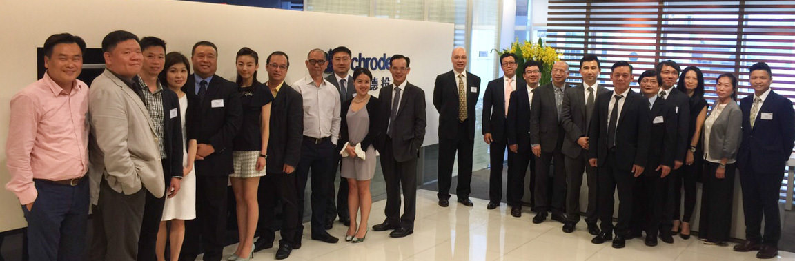 EMBA Residential Trip to Taiwan 2015