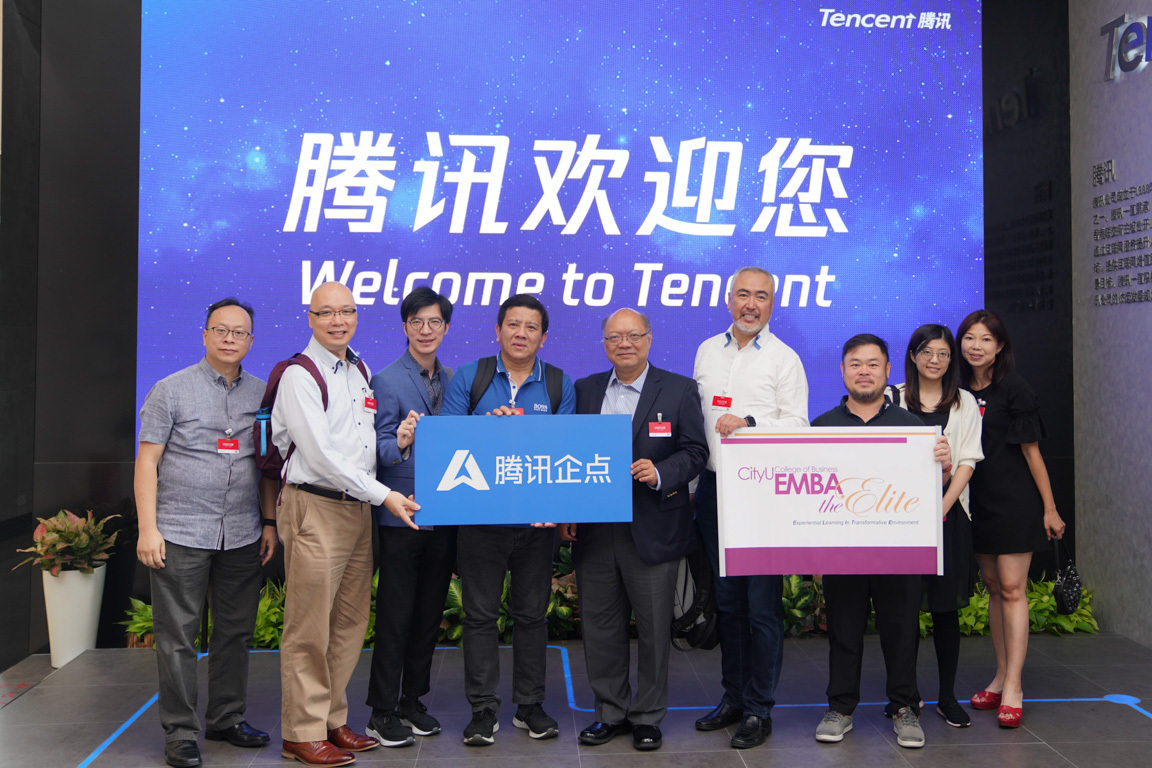 EMBA students visit renowned companies in Shanghai