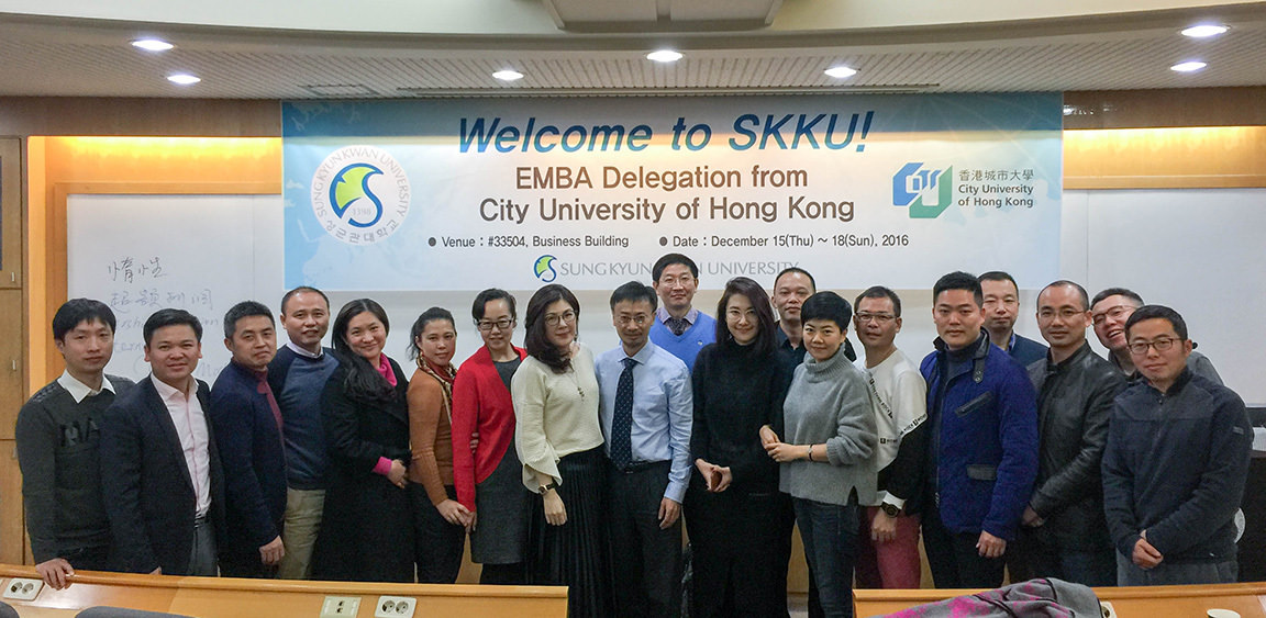 EMBA study trip to Korea