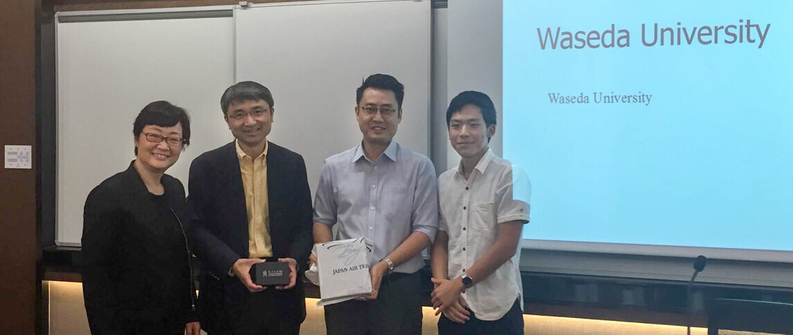 Exchange session with students from Waseda University