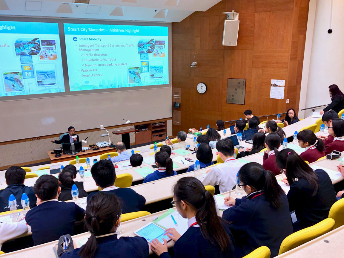 IS hosts Smart City Workshop for secondary school students