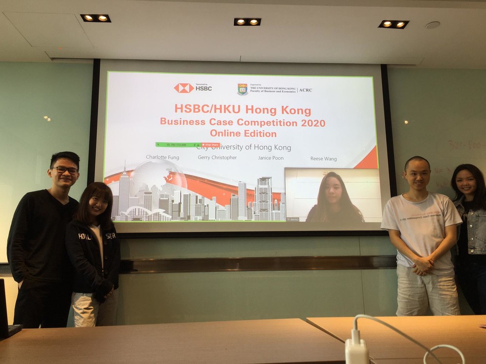 CityU students shine at HSBC/HKU Hong Kong Business Case Competition 2020