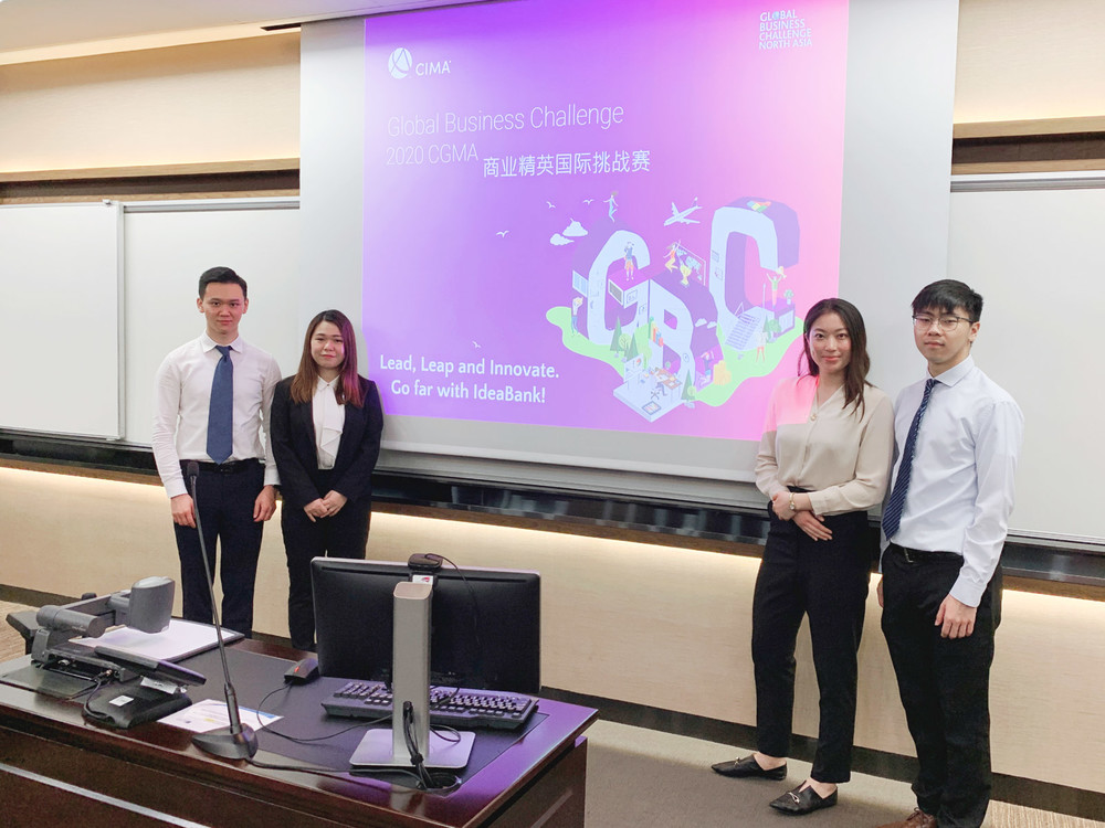 Undergraduate students triumph in CGMA Global Business Challenge 2020