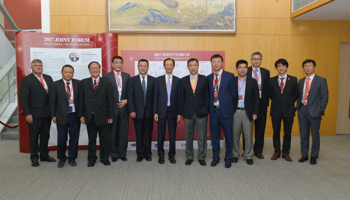 Joint Forum focuses on One Belt One Road investments