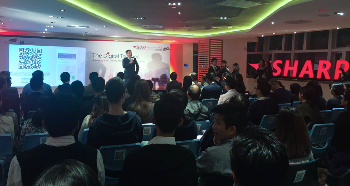 MBA SHARP Forum – The digital tsunami