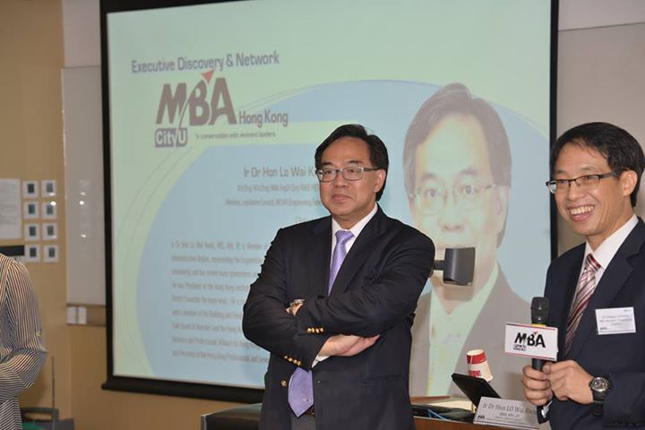 MBA meeting with Dr Hon Lo Wai-kwok
