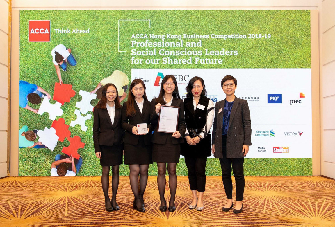 MKT students receive Merit Award in ACCA Hong Kong Business Competition