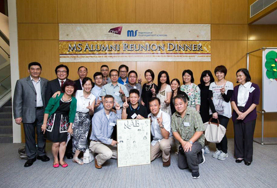 MS Alumni Reunion Dinner 2015