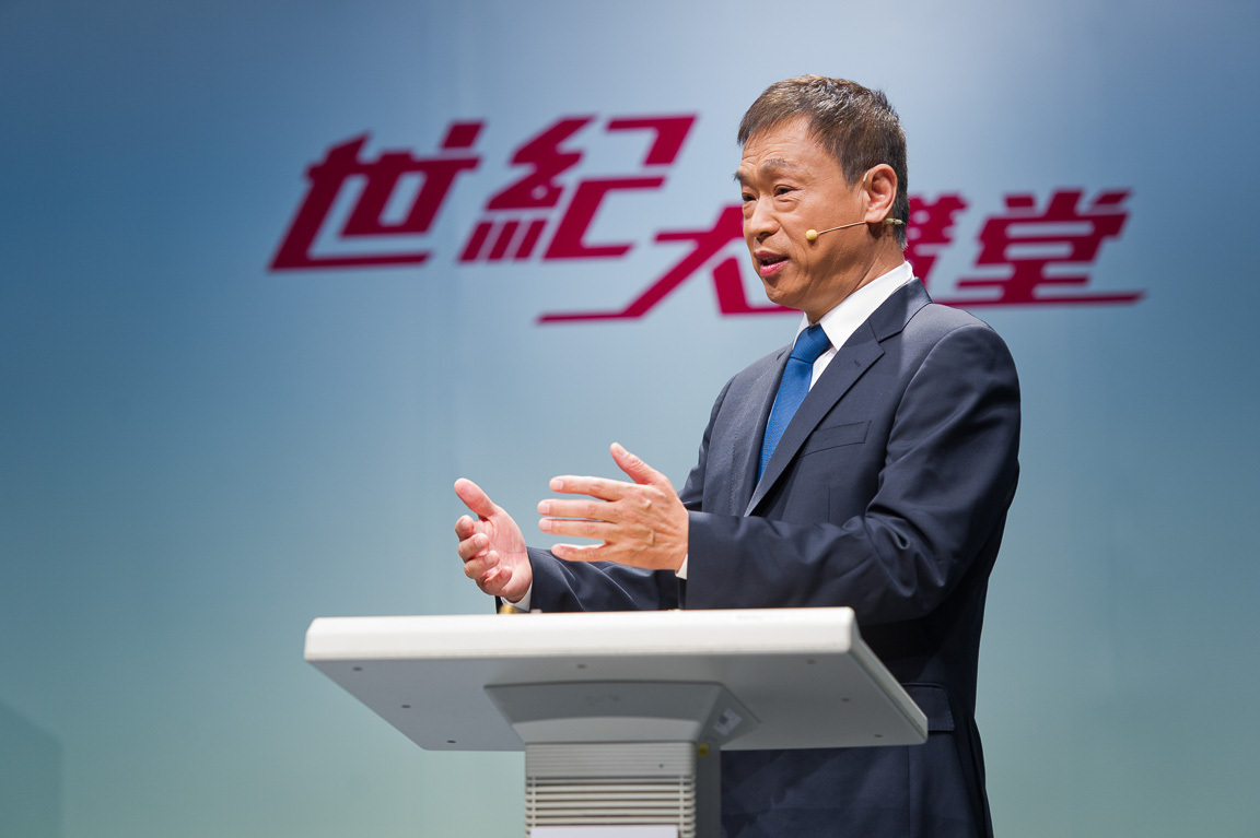 One Belt One Road yields PPP opportunities