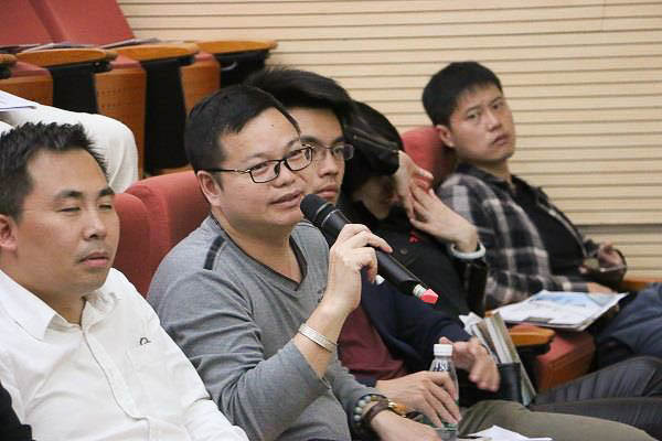 Open forum in Shenzhen on financial evolution