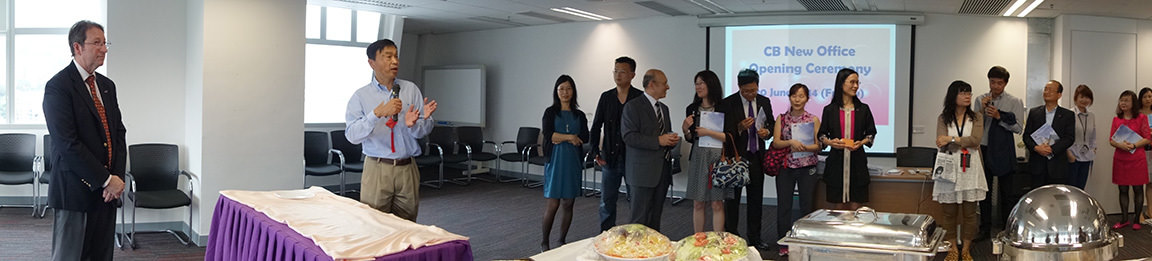 Opening ceremony for the College’s new office in AC3