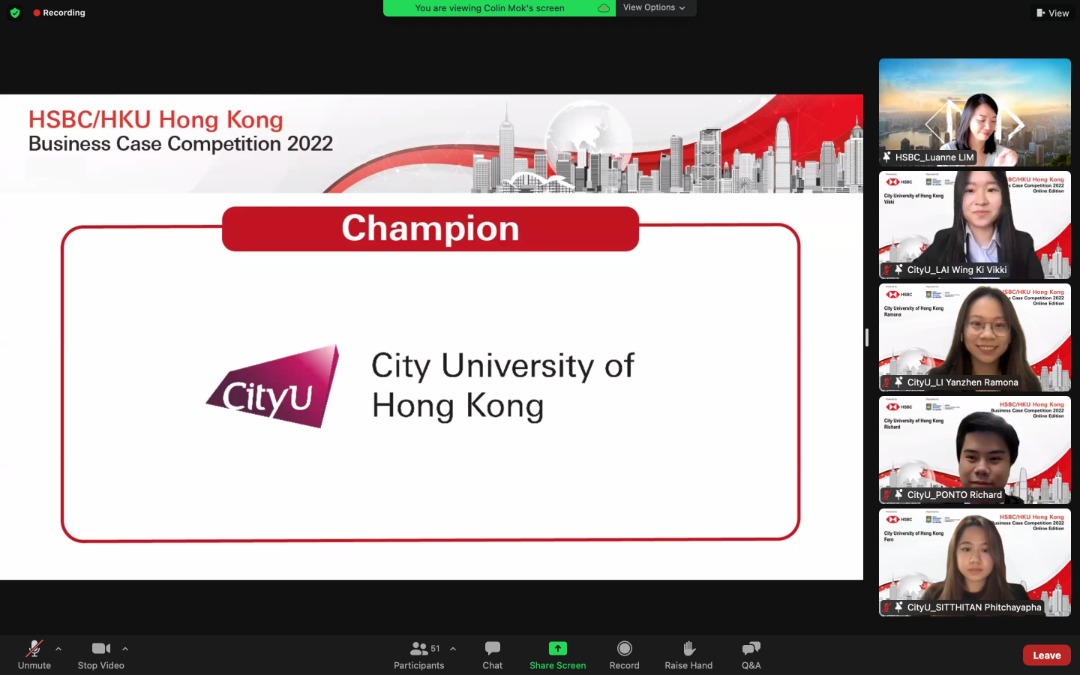 CityU team wins HSBC / HKU Hong Kong Business Case Competition 2022