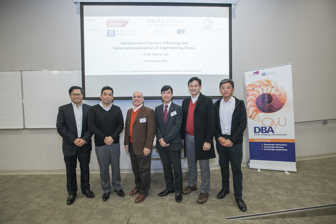Showcasing CityU DBA research with high impact