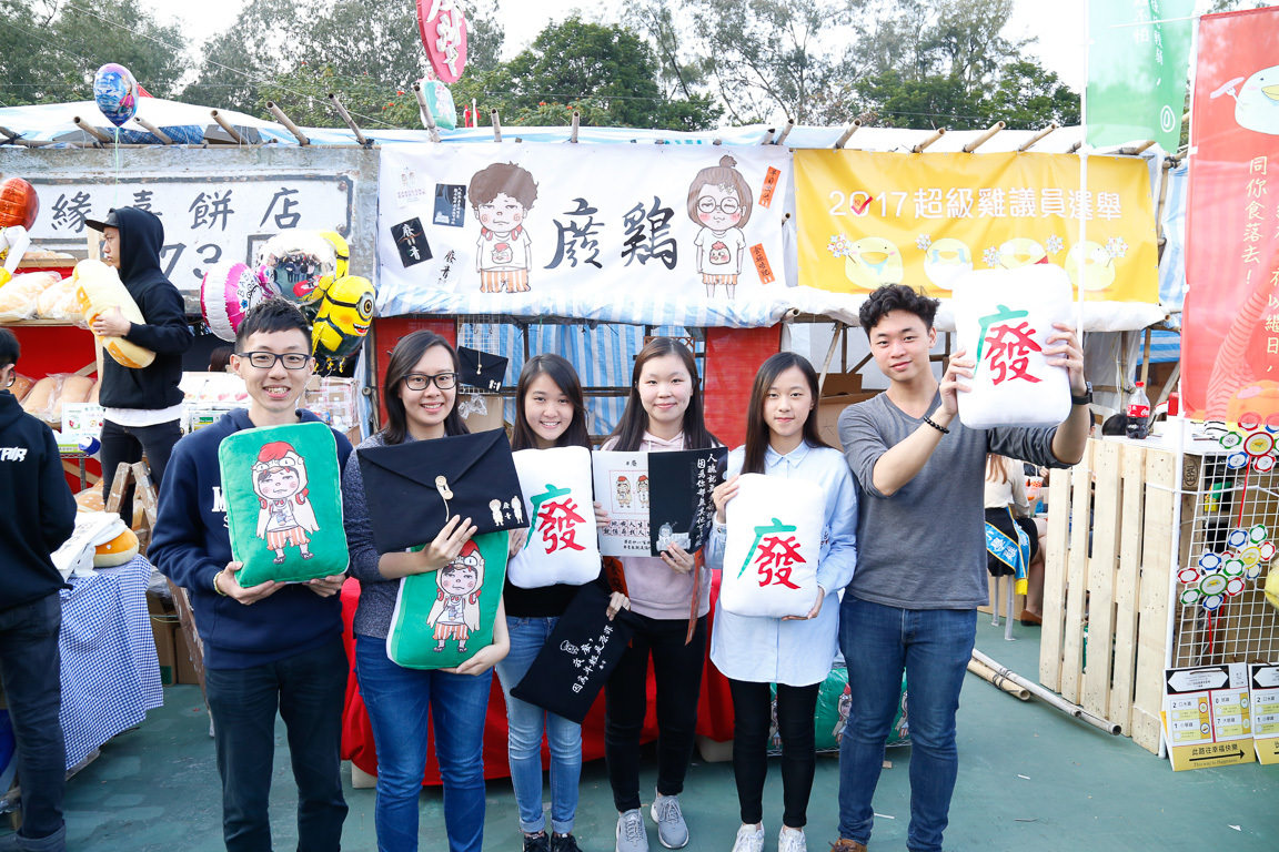 Student Entrepreneur Project at Lunar New Year Fair