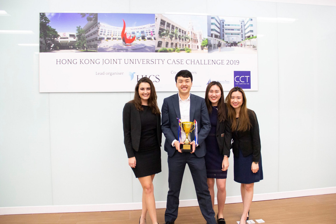 Student team gets second-runner up in Joint University Case Challenge