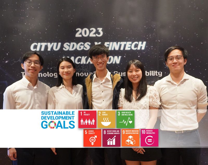CityU SDGs X Fintech Hackathon 2023