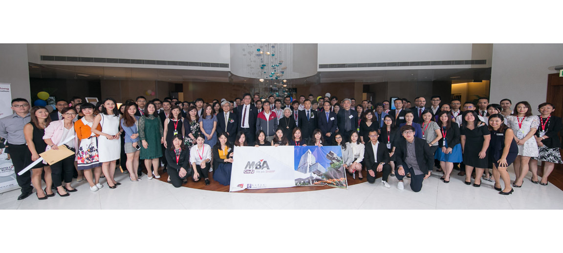 Welcome CityU MBA Cohort 2017