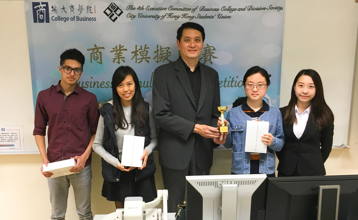 Year one BBA students apply innovative ideas in Business Simulation Competition