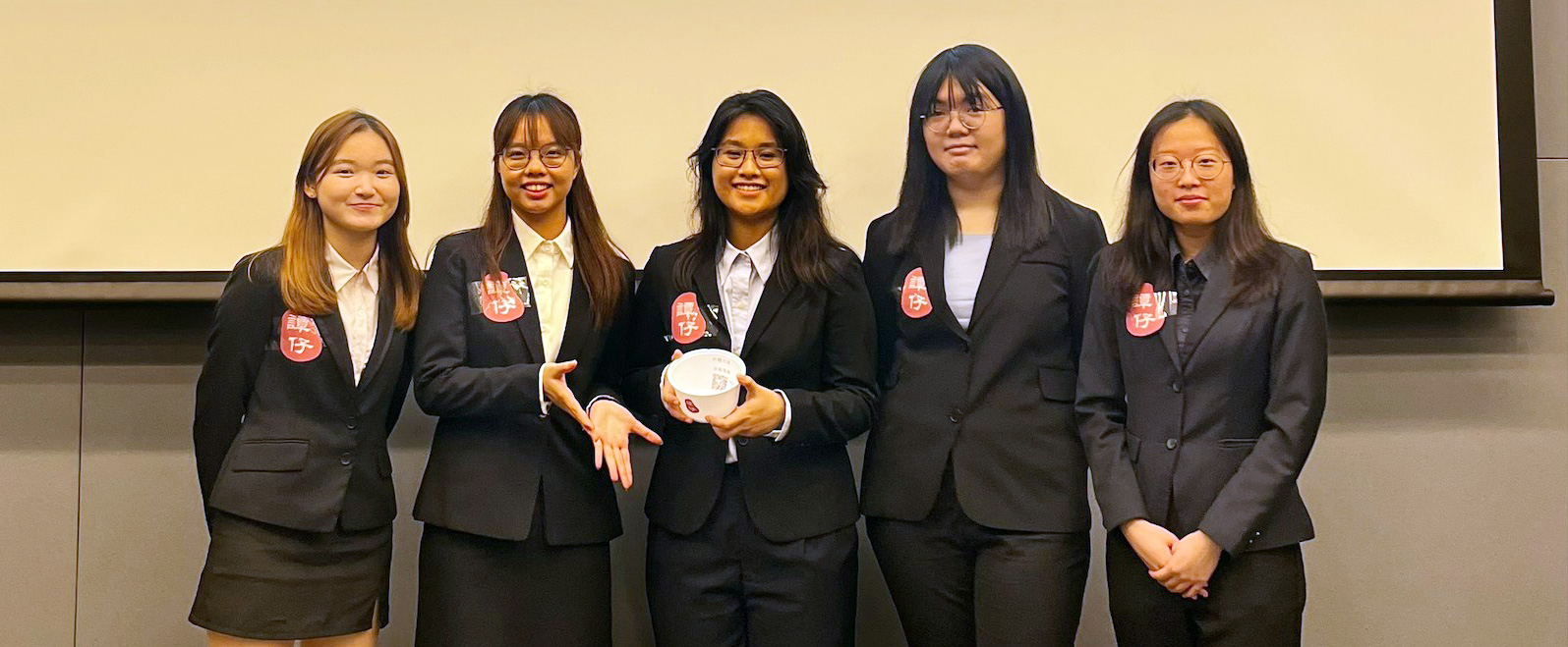 CB students secure victory in Project Management Case Competition 2024