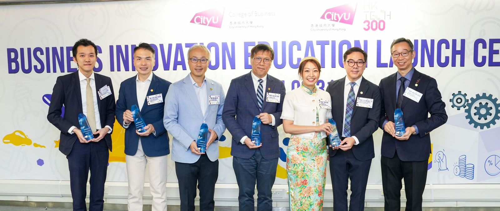 CityUHK Business Innovation Education