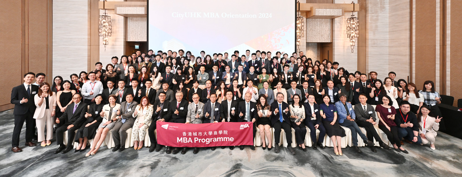 MBA Student Orientation 2024