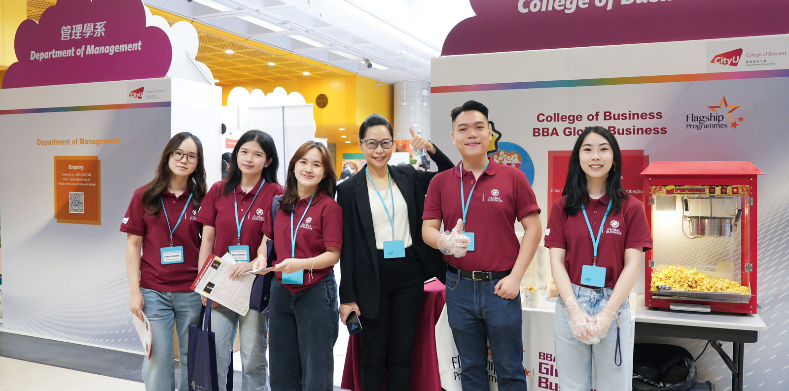 CB at CityUHK Undergraduate Information Day 2024