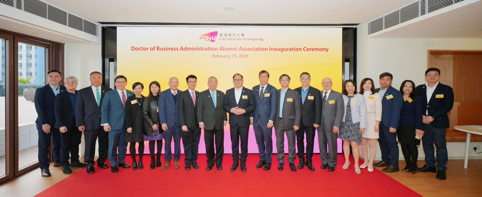 Inauguration of CityUHK DBA Alumni Association