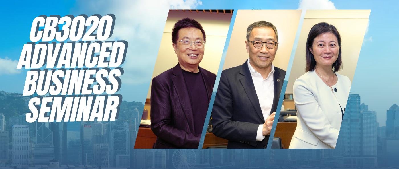 Industry leaders share expertise on entrepreneurship and AI at CB3020 Advanced Business Seminar Series