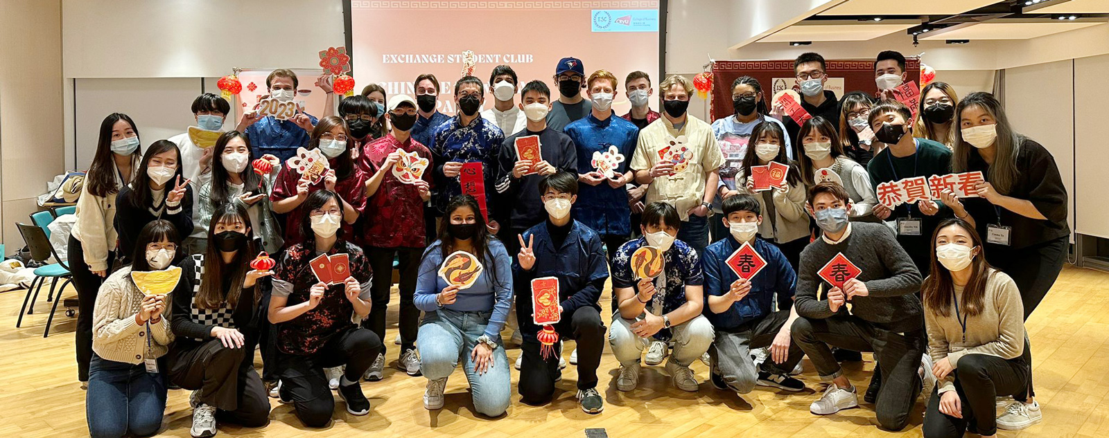 Exchange Student Club organises Chinese New Year Party 